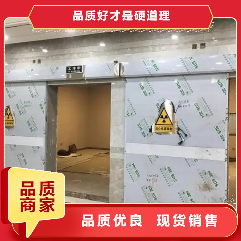 定做
中C手术室防辐射工程的供货商本地厂家