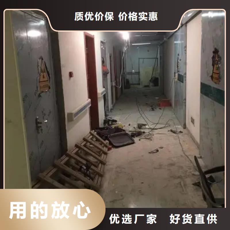
核医学用1*1000MM防辐射工程厂家直销-老顾客喜爱我们更专业