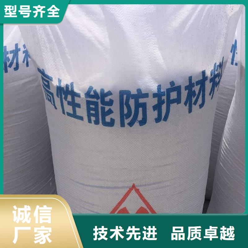 硫酸钡有性实体大厂本地服务商