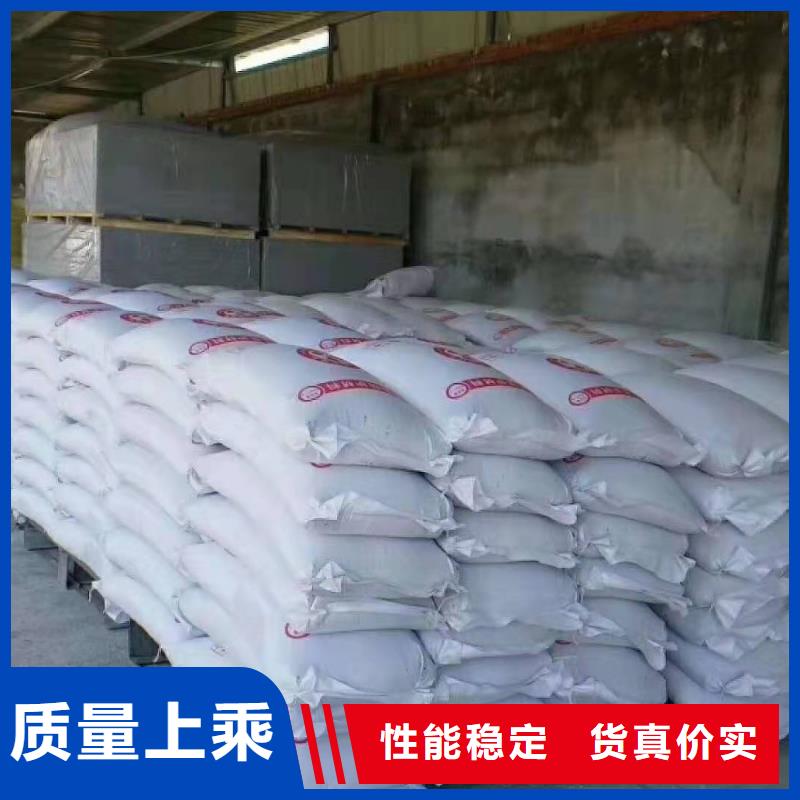 规格齐全的
公基硫酸钡
生产厂家出货及时