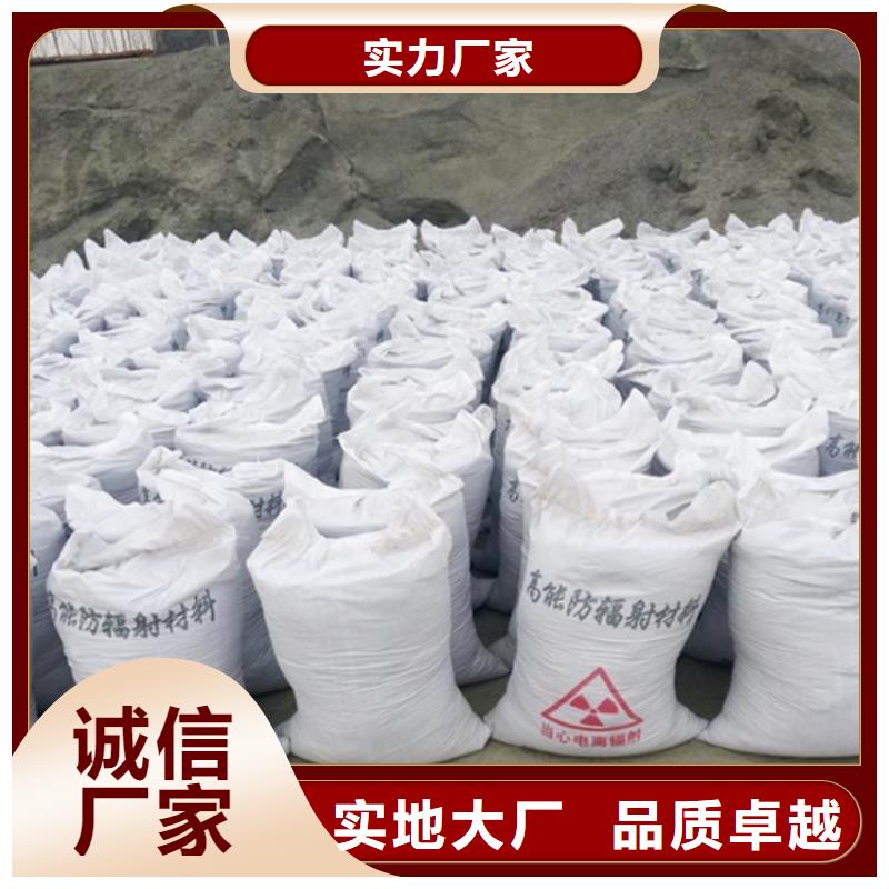 碳酸钡和硫酸钠-可寄样品专注细节专注品质