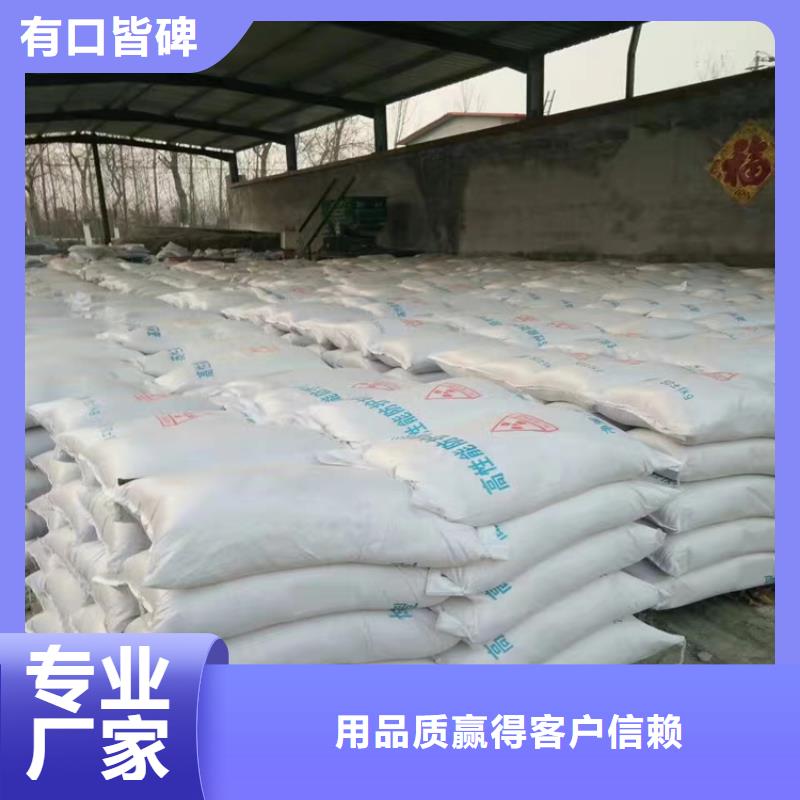 供应批发
防辐射硫酸钡沙-全国配送制造厂家