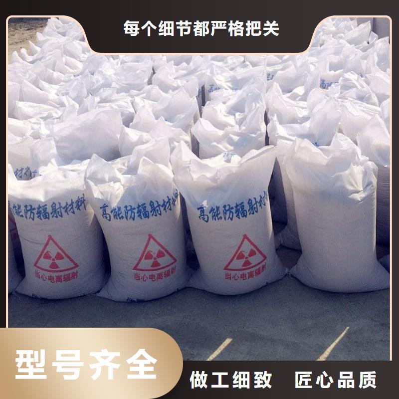 玻璃用硫酸钡沙
厂家广受好评产地货源