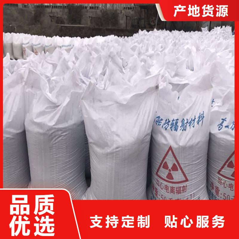 
优质硫酸钡沙生产厂家价格优惠发货及时