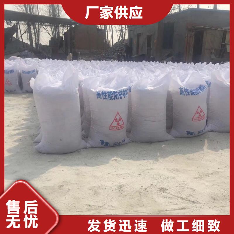 定制硫酸钡化学质量的经销商实体诚信经营
