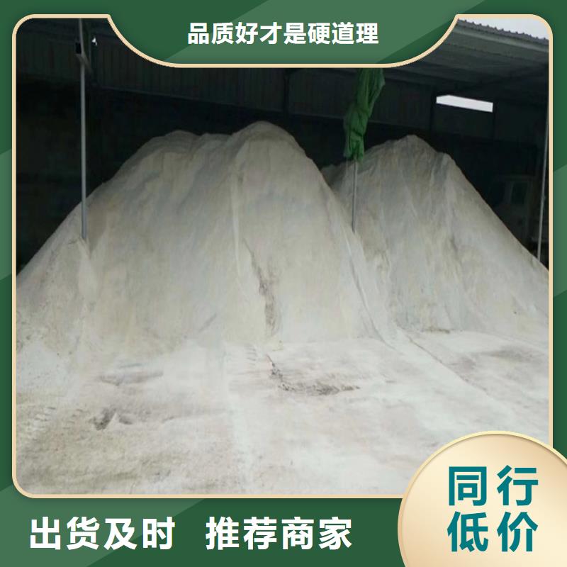 
硫酸钡工程规格尺寸当地生产商
