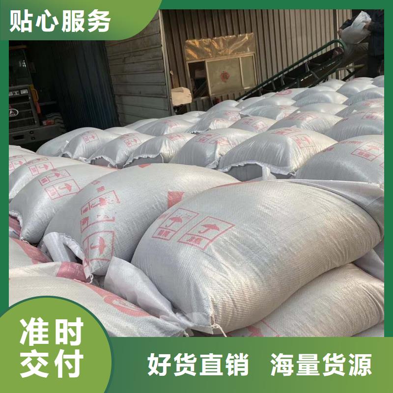 表面处理硫酸钡厂家-现货充足供货及时
