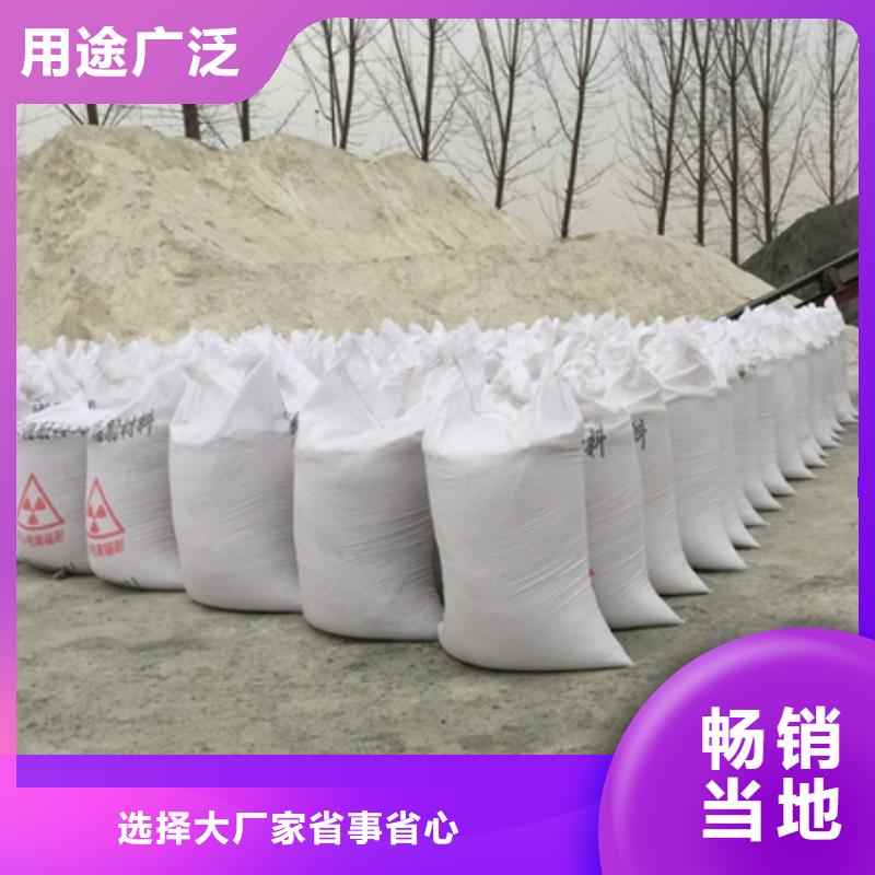 硫酸钡质的玩法欢迎下单当地生产商