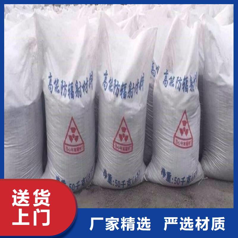 实力雄厚的硫酸钡沙供货商本地制造商