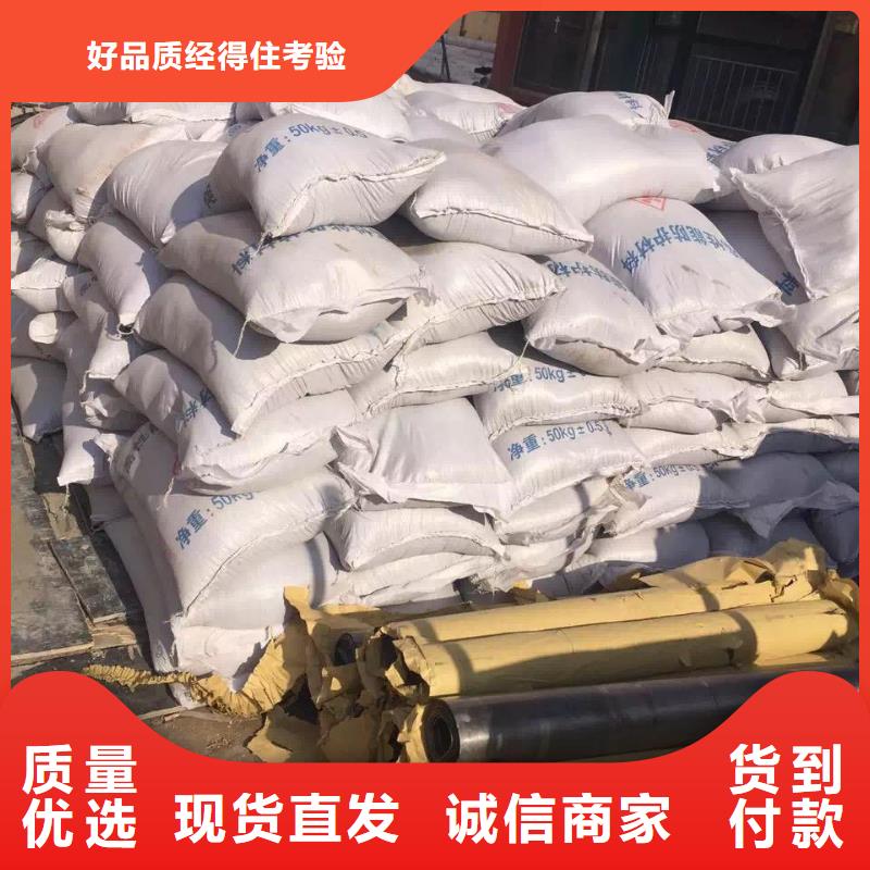
药用硫酸钡沙
厂家定制型号齐全
