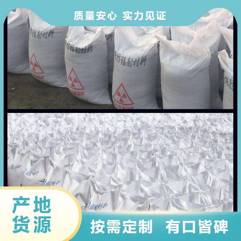 当地
合成硫酸钡沙

生产厂商当地公司