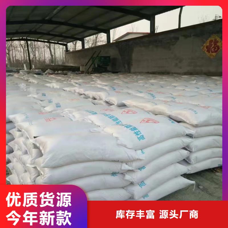 沉淀硫酸钡价格免费咨询同城生产厂家