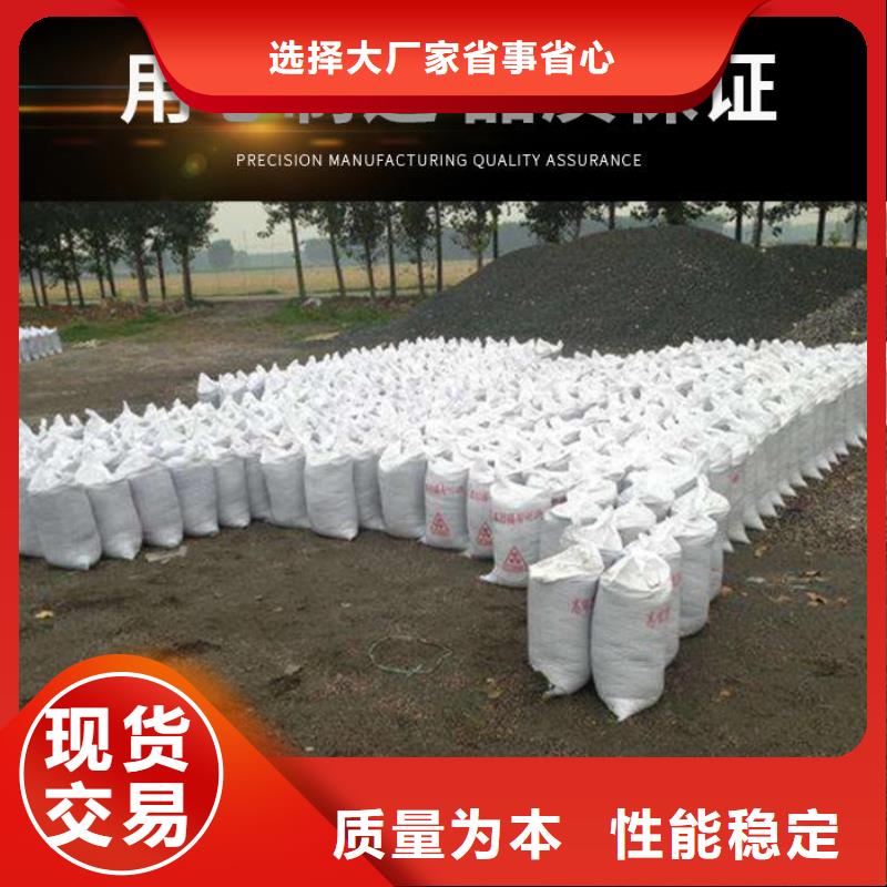 中泰硫酸钡远销海外价格地道