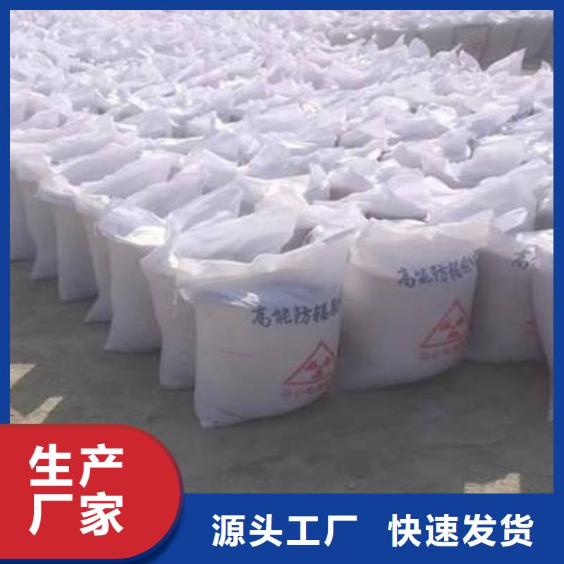 质量优的1250硫酸钡沙生产厂家当地制造商