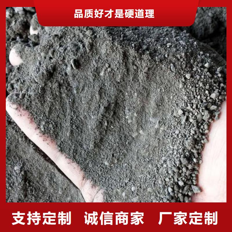 沉淀硫酸钡红星、沉淀硫酸钡红星厂家-找荣美射线防护工程有限公司工厂现货供应