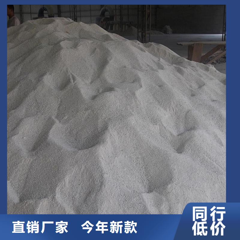 
纳米硫酸钡沙
厂家特惠服务周到