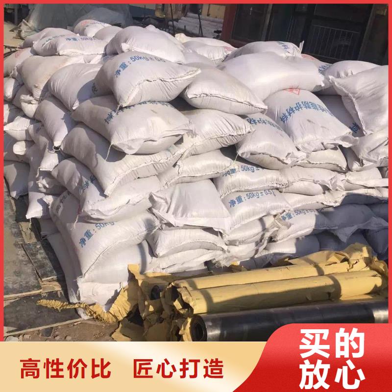 优质的
超细改性
硫酸钡-现货充足有保障当地公司
