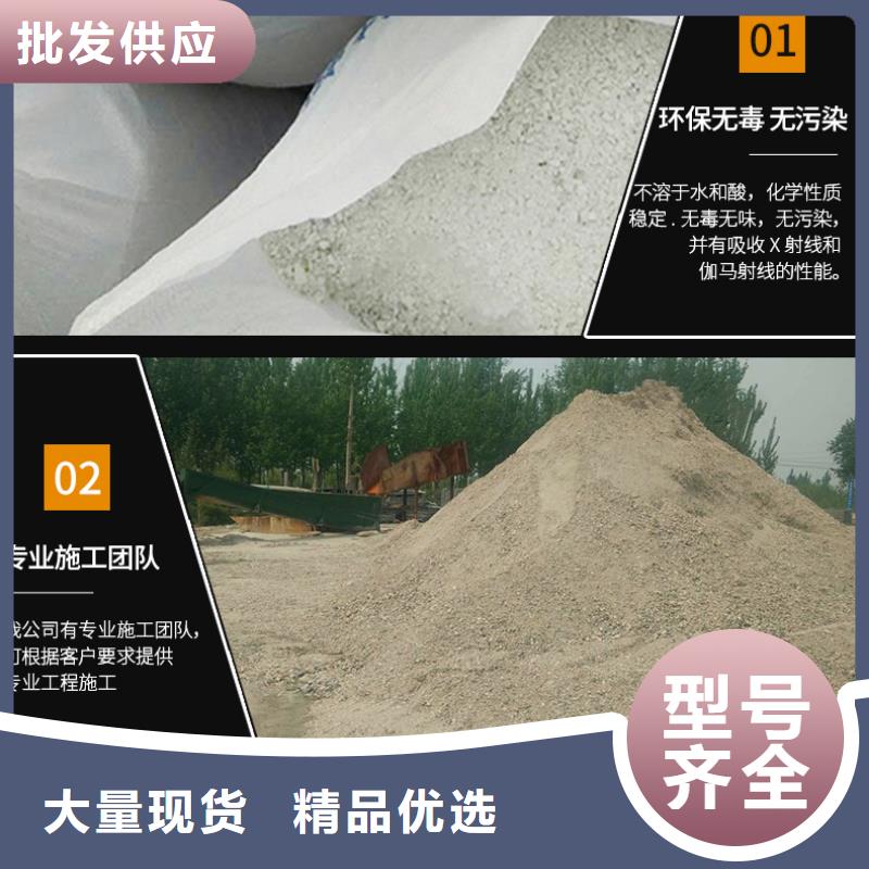 沉淀改性硫酸钡厂家-性价比高源头工厂