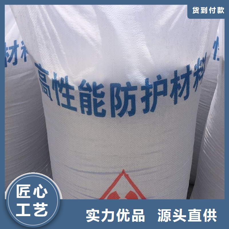 买硫酸钡蓝色不要贪图便宜专业品质