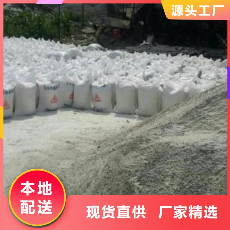买碳酸钡和硫酸钡ksp必看-质量好国标检测放心购买