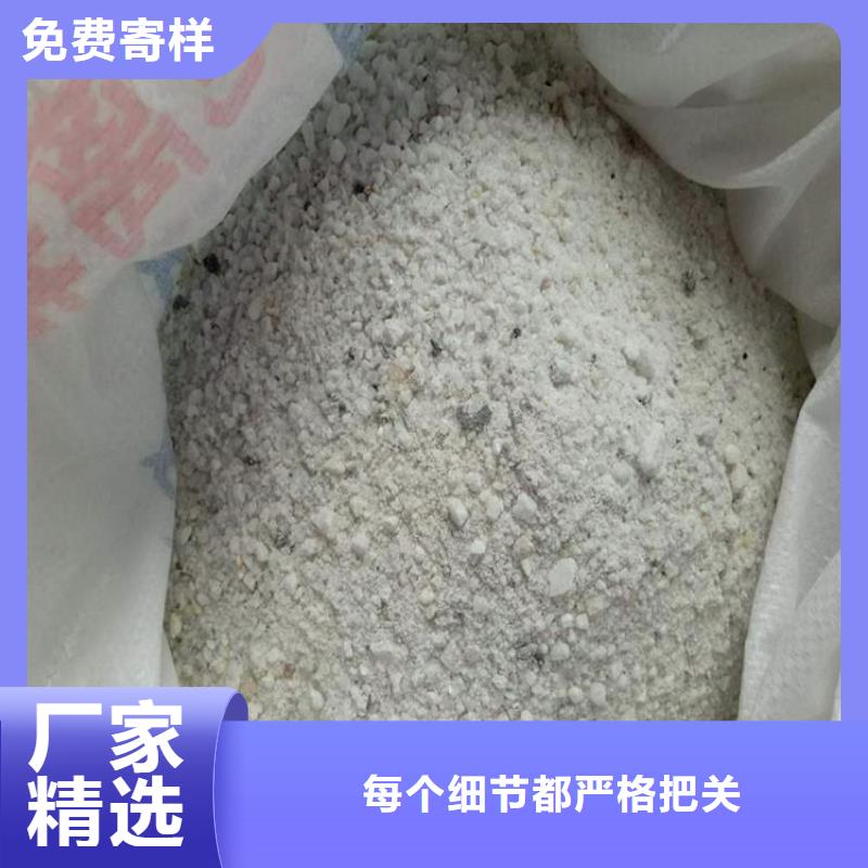 支持定制的富化硫酸钡批发商本地货源