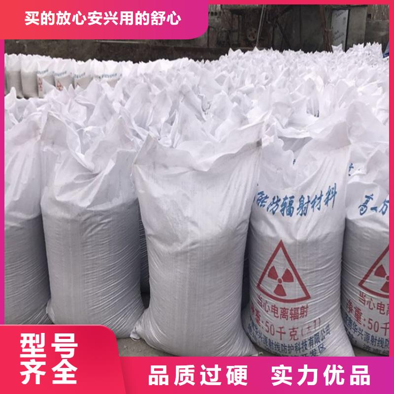 硫酸钡的方程式厂家规格齐全本地生产商