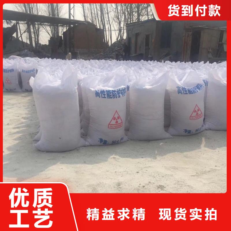 硫酸钡
耐温源头厂商海量现货直销