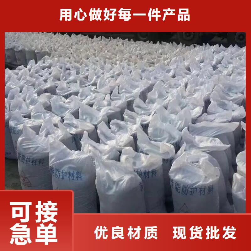 价格公道的西宁硫酸钡砂厂家快速物流发货