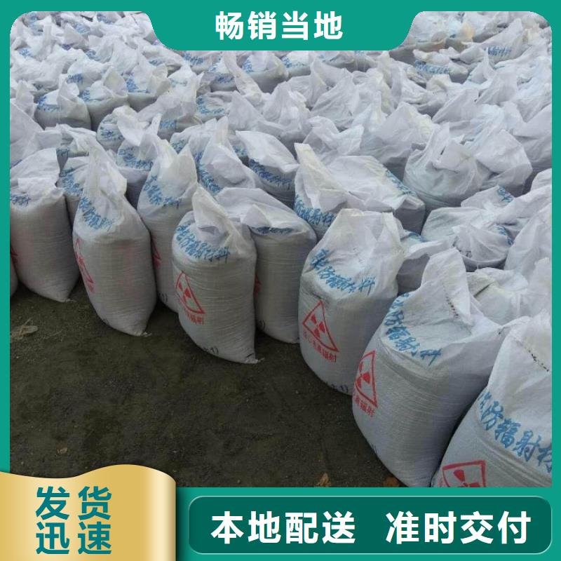 批发
优质硫酸钡沙的公司生产经验丰富