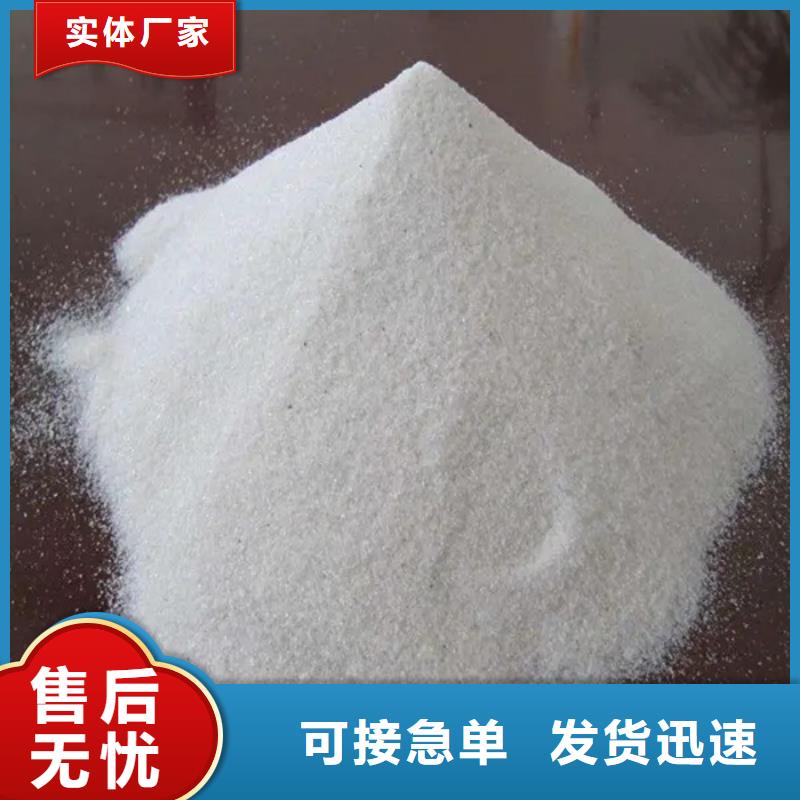 硫酸钡式量定制,硫酸钡式量采购当地生产商