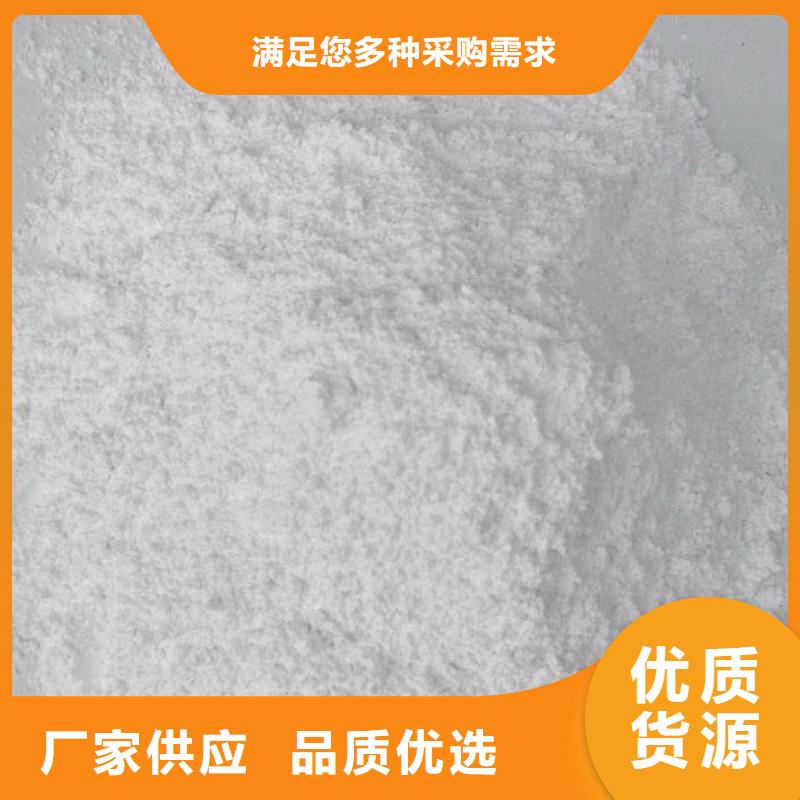 高光硫酸钡沙质量过硬当地生产厂家