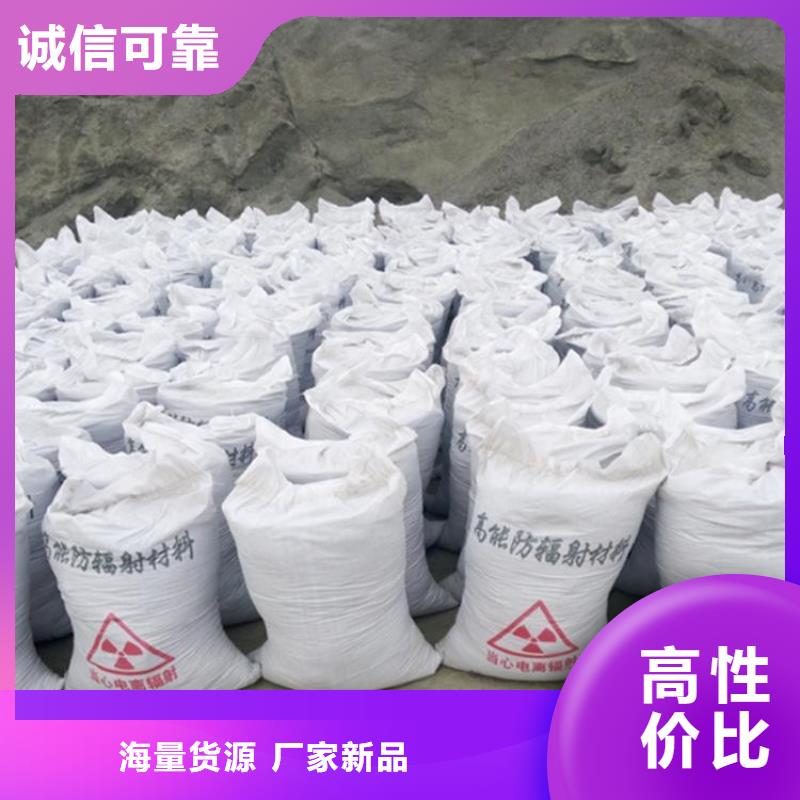 #硫酸钡400目#货比三家专业生产品质保证