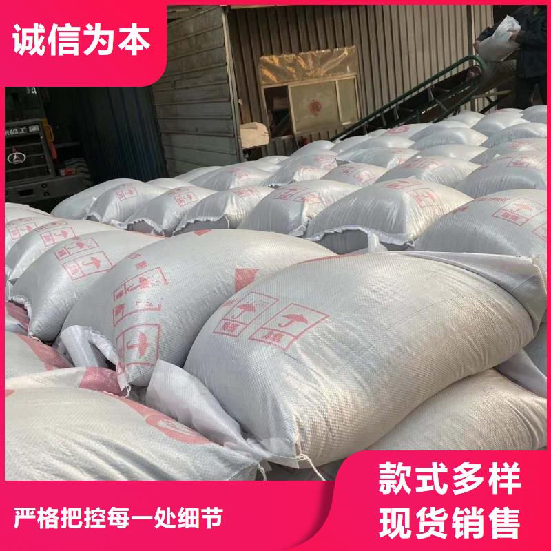 优质的
工业硫酸钡沙认准荣美射线防护工程有限公司来图来样定制
