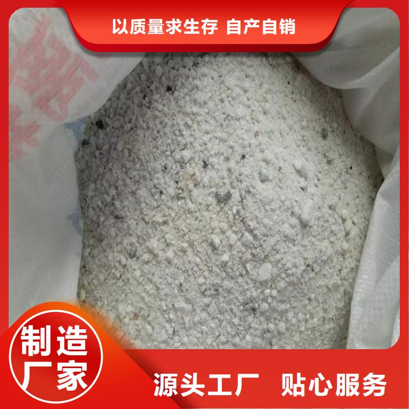 优惠的
硫酸钡钠打供应商N年生产经验