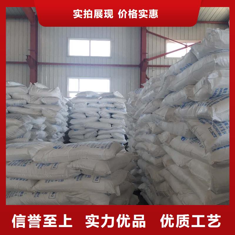 硫酸钡密度现场安装严格把控每一处细节
