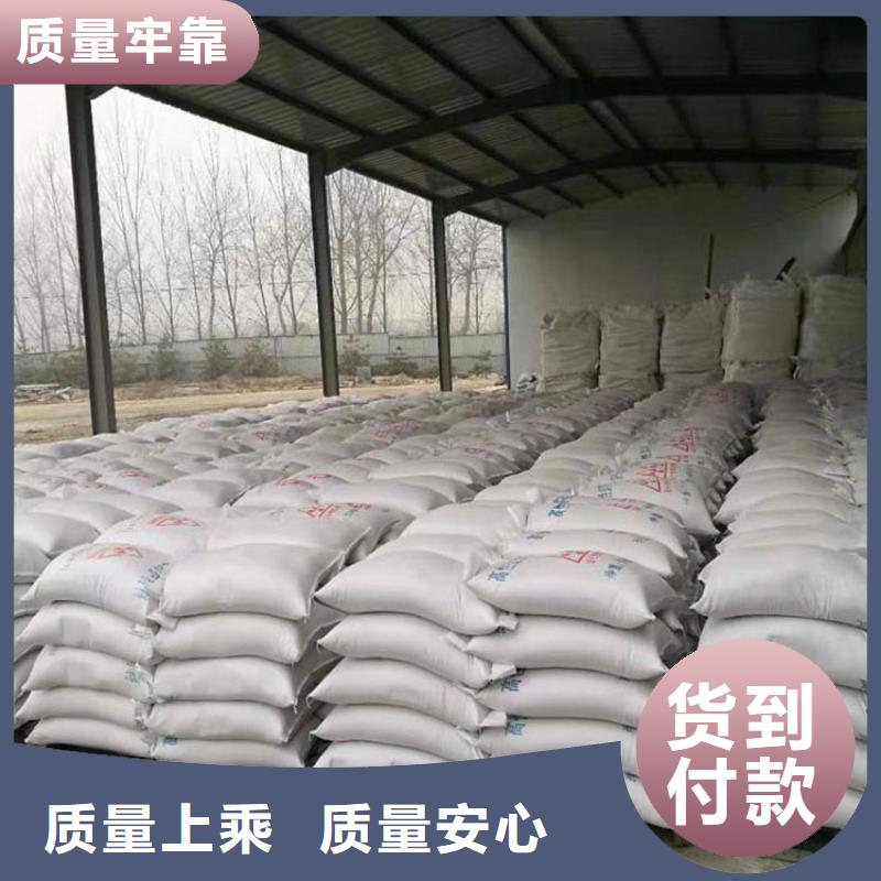 用户喜爱的
硫酸钡800目生产厂家厂家大量现货