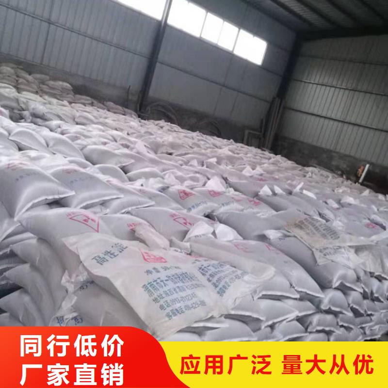 硫酸钡钠2000施工厂家产品细节