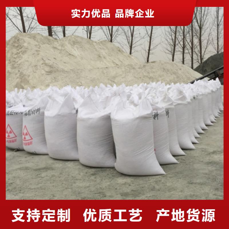 硫酸钡的密度厂家-交货周期短实力雄厚品质保障