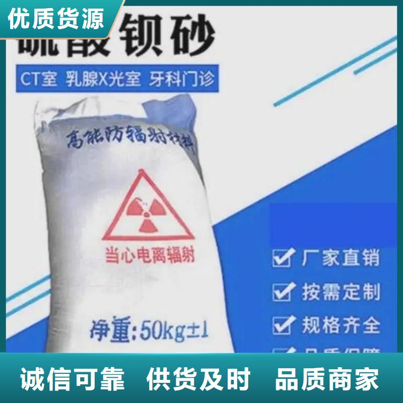找耐温硫酸钡生产厂家严选好货