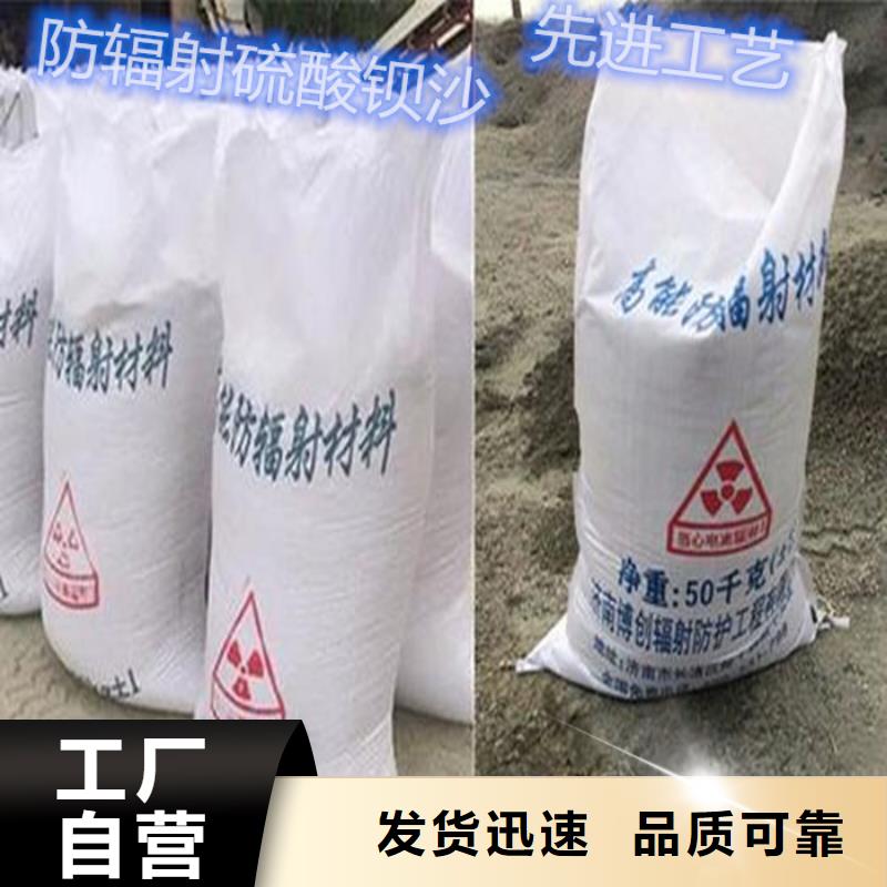有现货的硫酸钡233生产厂家定制速度快工期短