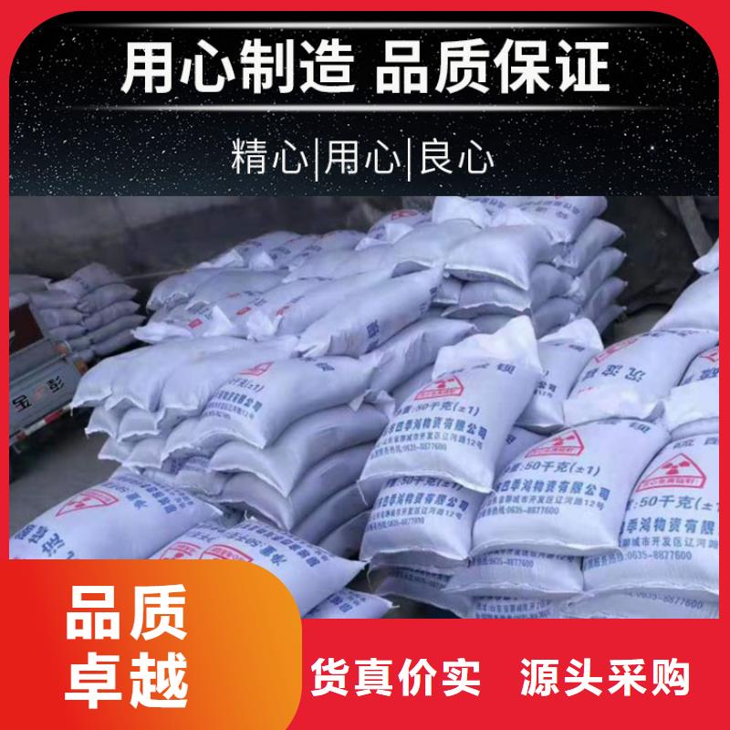 质优价廉的白色硫酸钡沙生产硫酸钡经销商优势