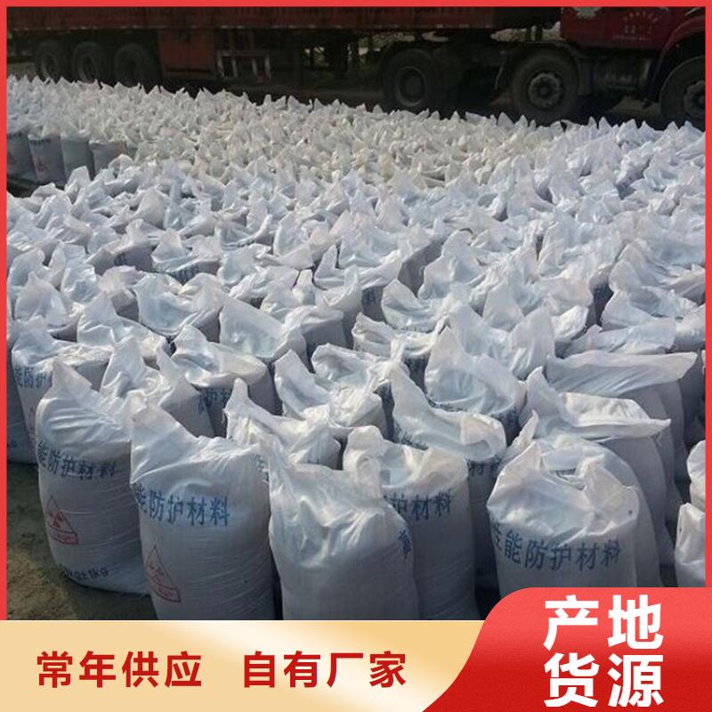 厂家硫酸钡-厂家硫酸钡实力厂家本地公司