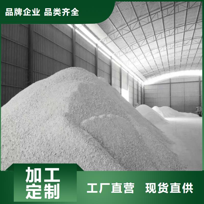 常年供应活性硫酸钡-优质专注质量