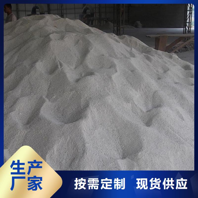 买亚硫酸钡是沉淀认准大厂家同城经销商