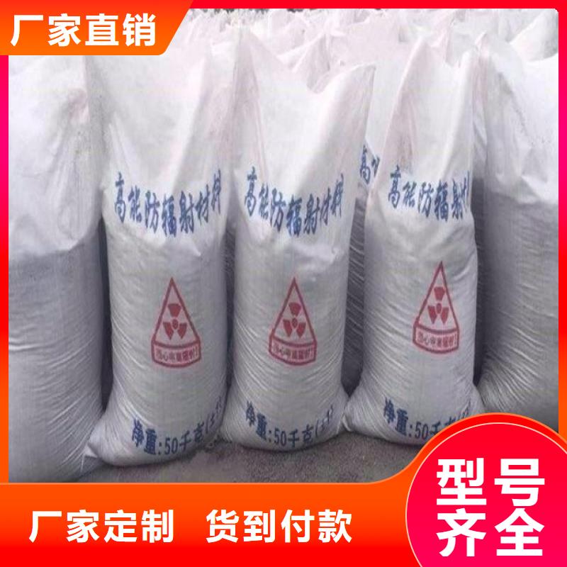 优质硫酸钡砂生产厂商的公司专业按需定制