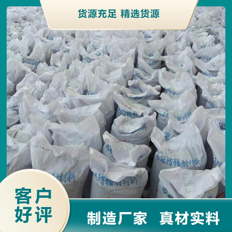 硫酸钡砂厂厂家服务热线支持大小批量采购