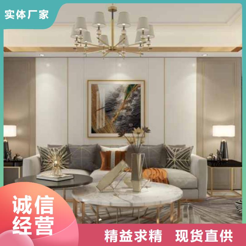 优质的集成墙板装修一平米多少钱供应商助您降低采购成本
