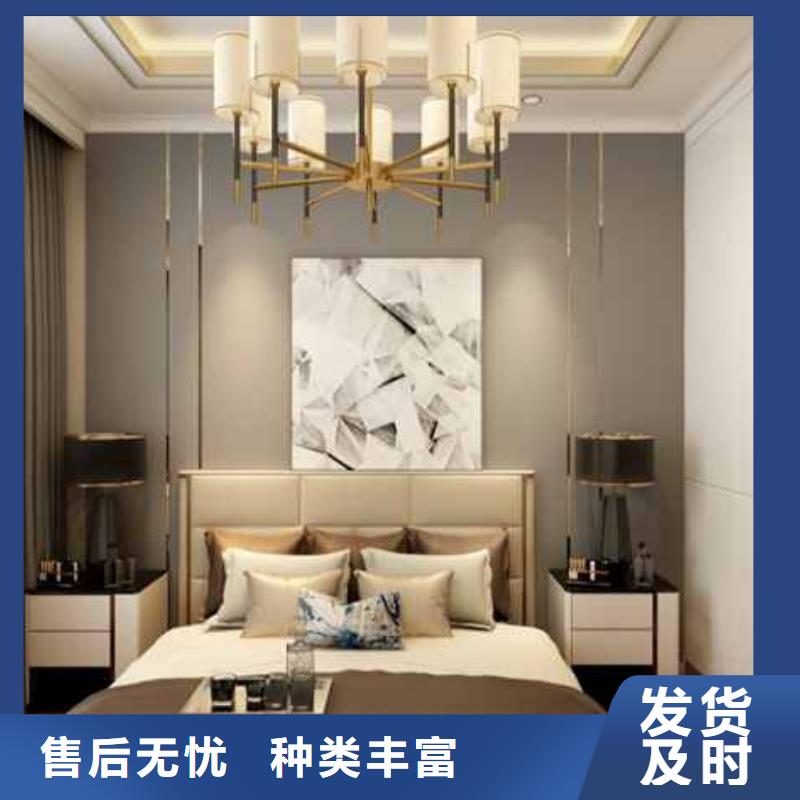 护墙板吊顶的装饰效果图现货齐全当地制造商