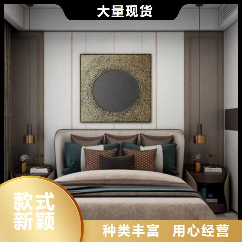 实心大板安装视频零售厂家直销大量现货