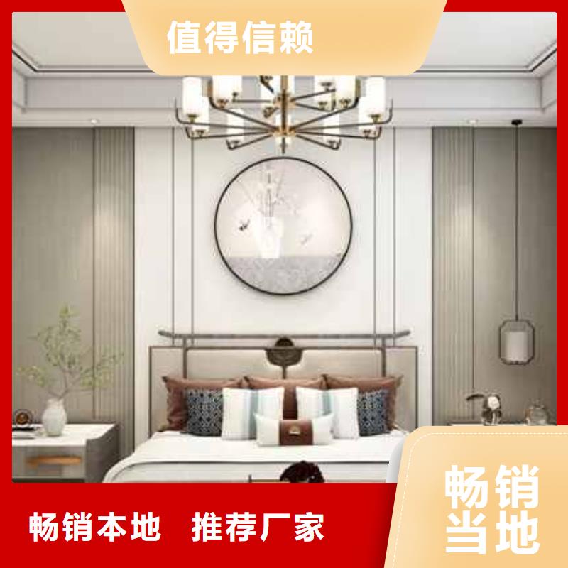 护墙板价格团队现货充裕